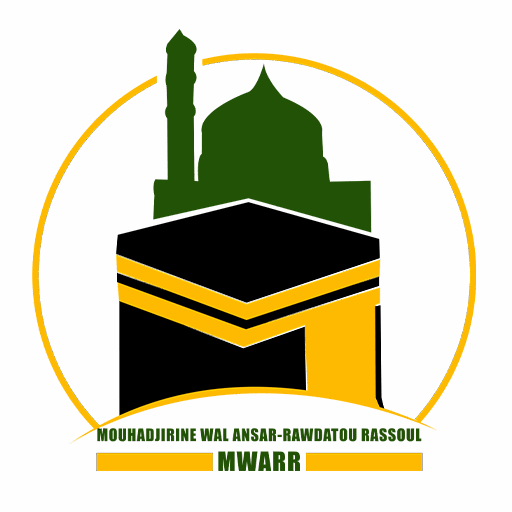 Mouhadjirine Wal Ansar Rawdatou Rassoul